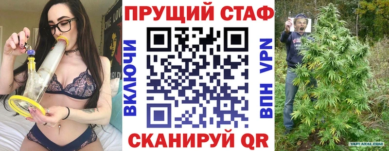 Наркошоп купить ГАШИШ  A PVP  Меф мяу мяу  КОКАИН  Петухово