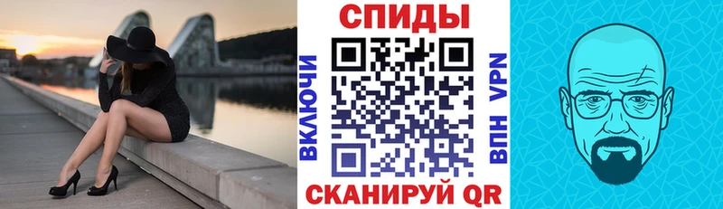 Амфетамин Premium Петухово