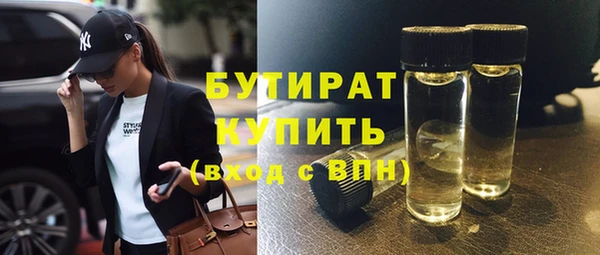 mdpv Волоколамск