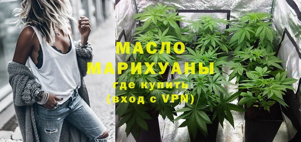 скорость Вязьма