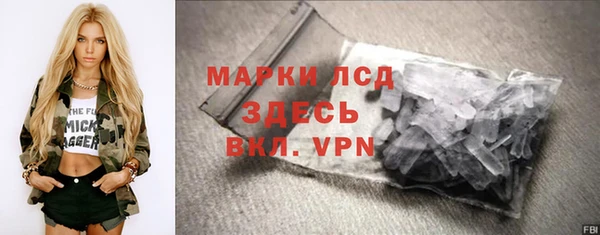 кокс Вязники