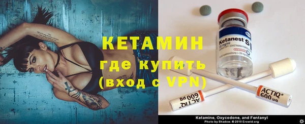 apvp Волосово