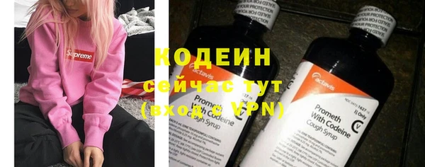кокс Вязники