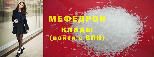 кокс Вязники