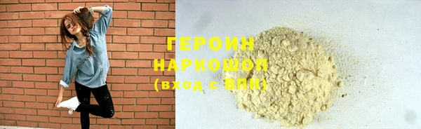 mdpv Волоколамск