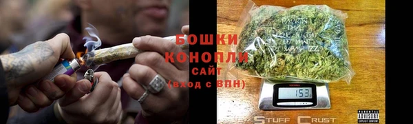 скорость Вязьма