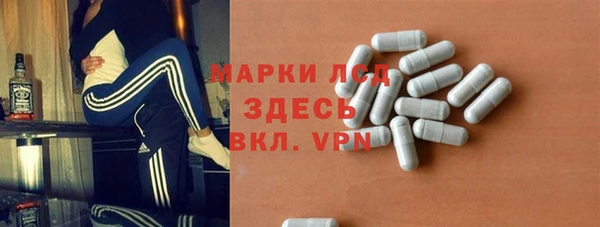 apvp Володарск