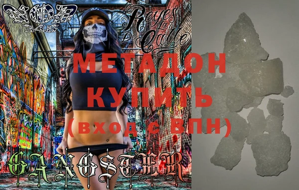скорость Вязьма