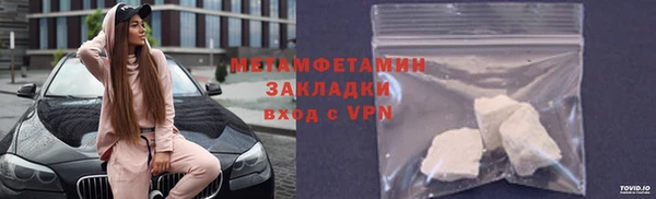 mdpv Волоколамск