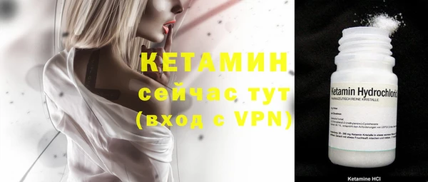 скорость Вязьма