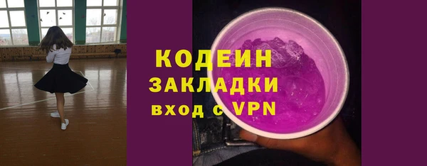 mdpv Волоколамск