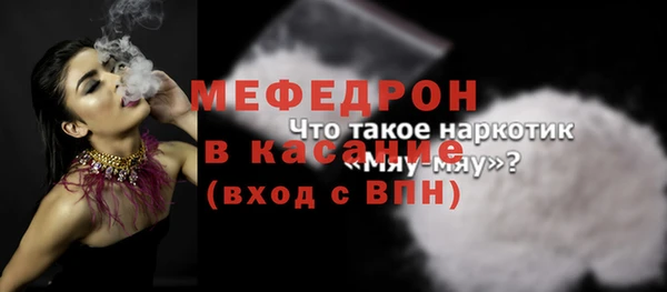 apvp Волосово