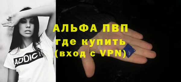 кокс Вязники