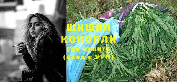 кокс Вязники