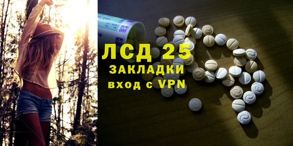 кокс Вязники