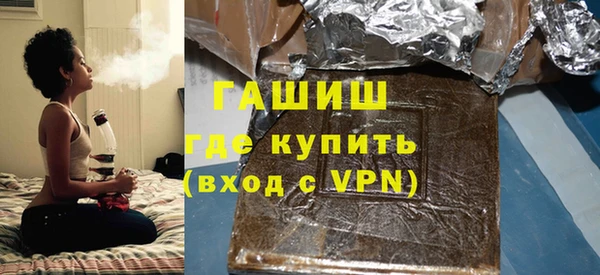 mdpv Волоколамск