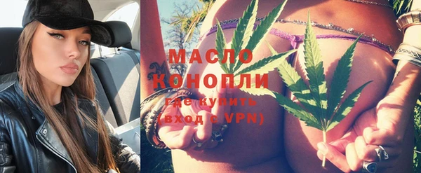 герыч Вяземский