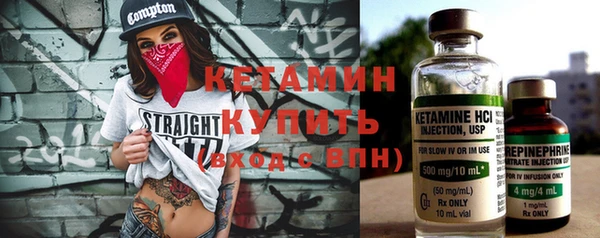 скорость Вязьма
