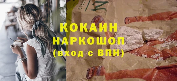 apvp Волосово