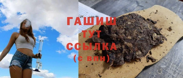 кокс Вязники