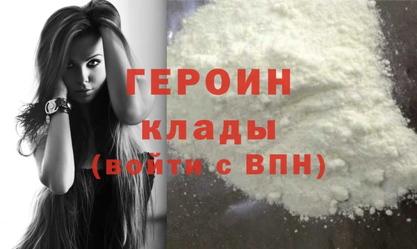 mdpv Волоколамск