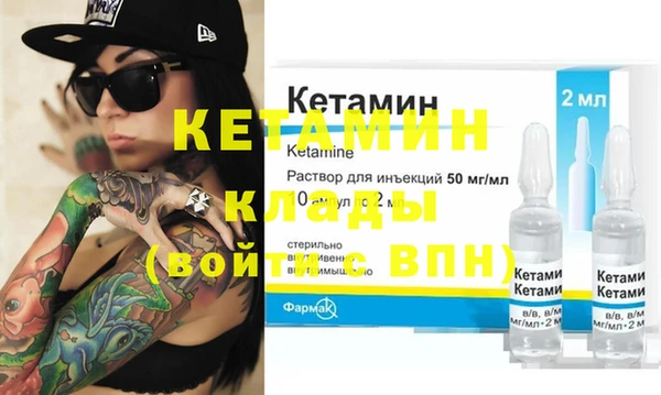 герыч Вяземский