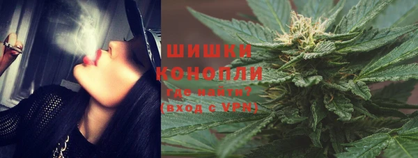 скорость Вязьма