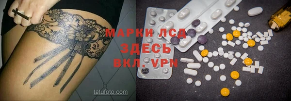 mdpv Волоколамск