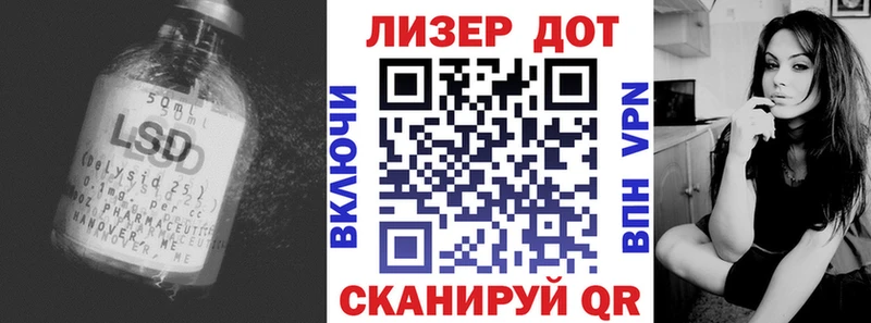 ЛСД экстази ecstasy  Купить  Петухово 